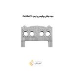 نرده بتنی پلیمری زمرد 80507