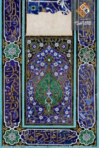 موزاییک در معماری اسلامی