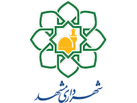 shahrdari mashhad