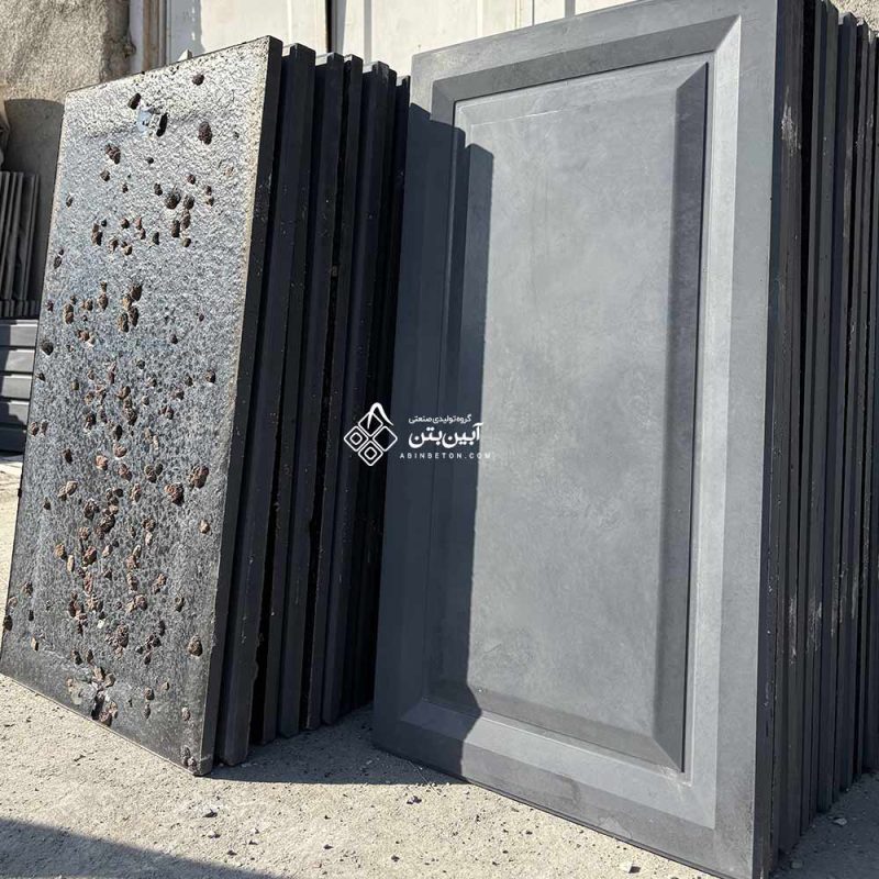 بتن اکسپوز کلاسیک طوسی
