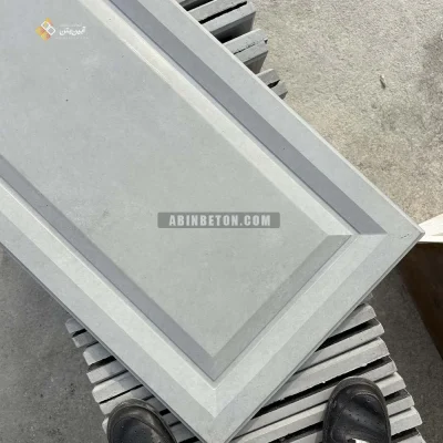 بتن اکسپوز کلاسیک طوسی روشن
