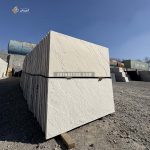 بتن اکسپوز طرح خطیبی سفید 10050